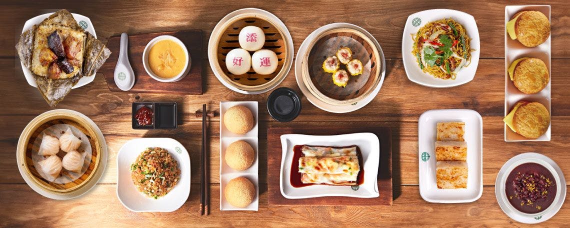 添好運 天母高島屋店