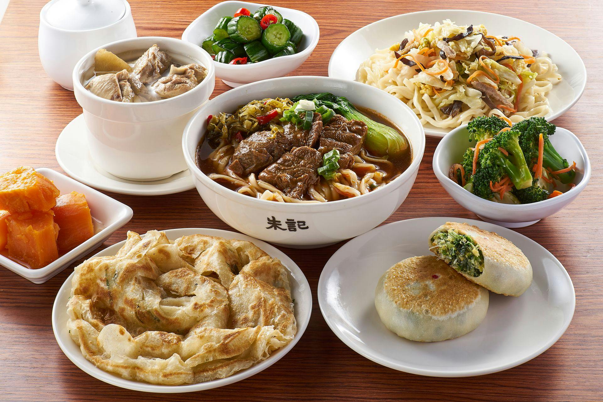 朱記餡餅粥新光南西三館| 立即點餐！inline 線上訂餐