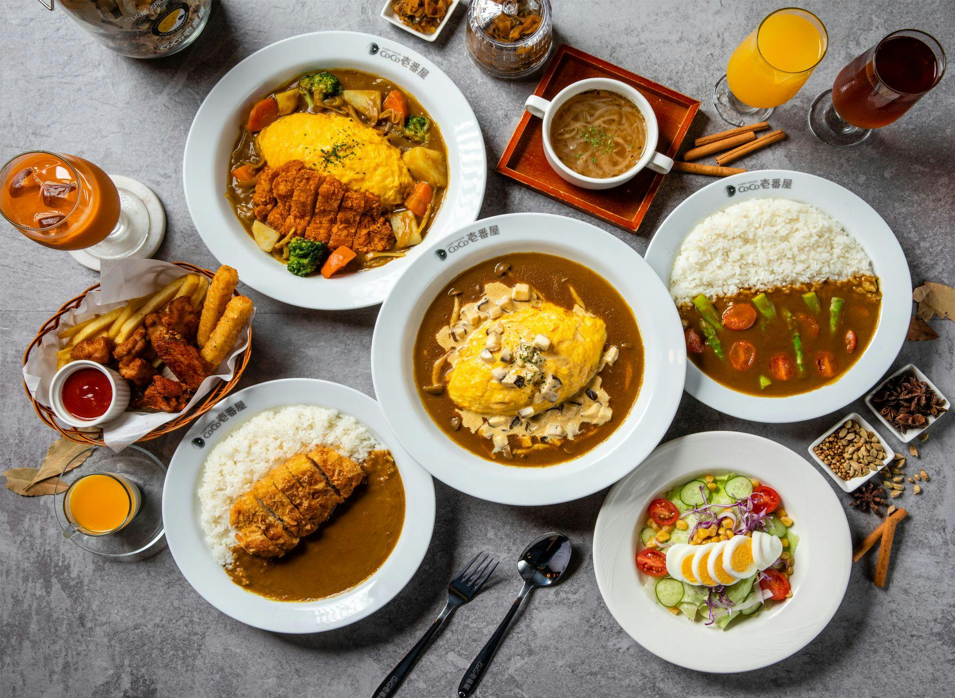 COCO壱番屋 | Order now! inline online takeout