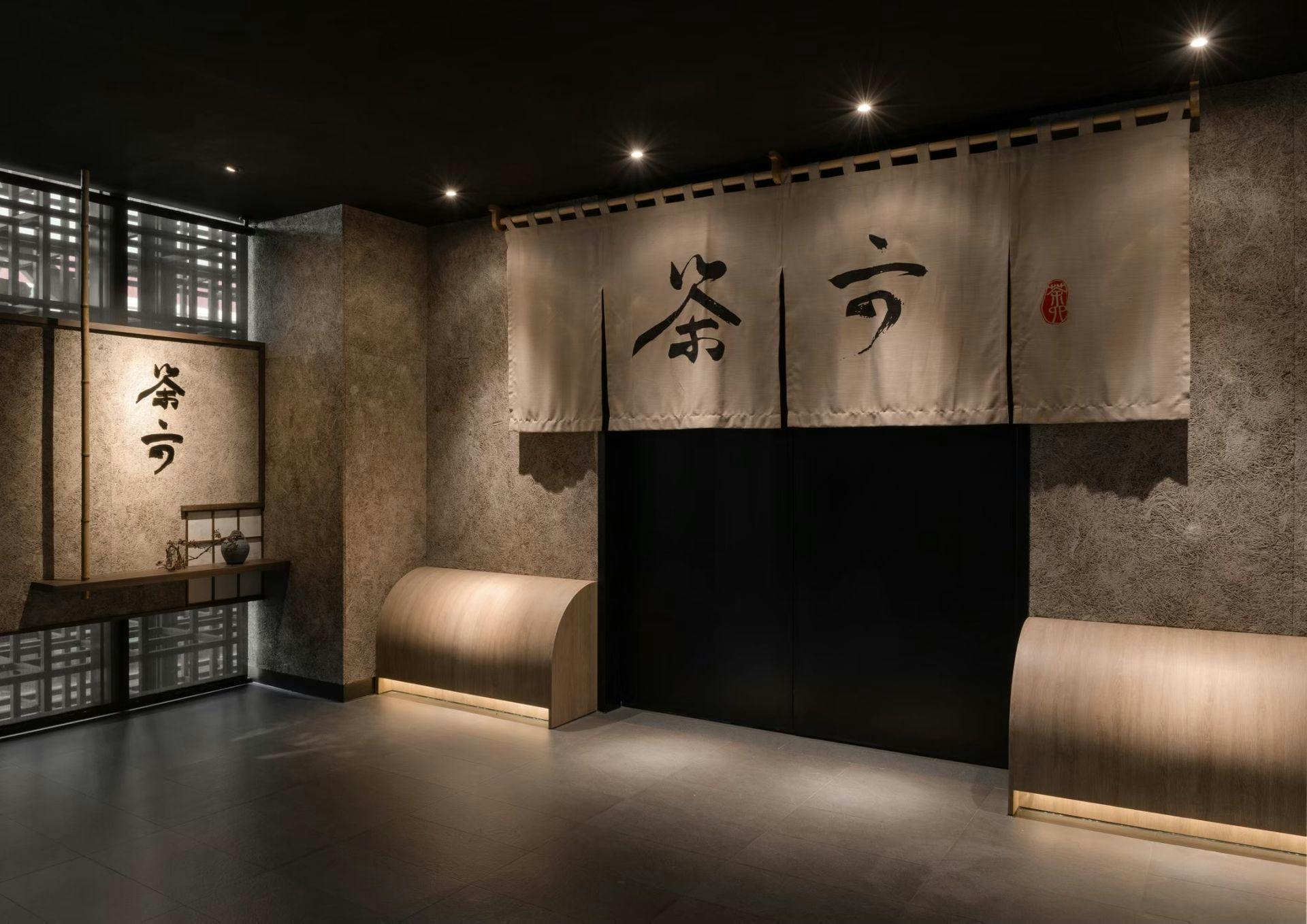 茶六燒肉堂 中清店