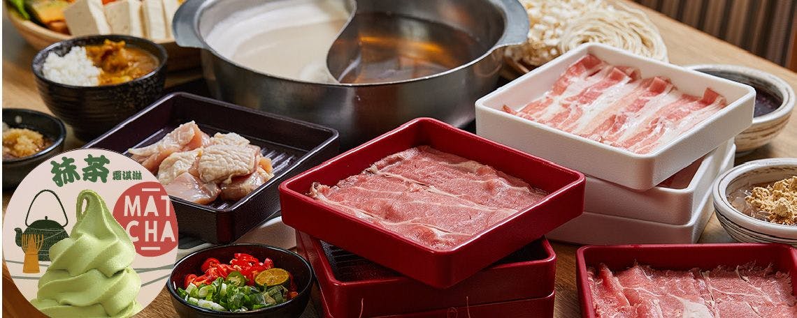 涮乃葉日式涮涮鍋吃到飽｜日式料理 線上訂候位服務