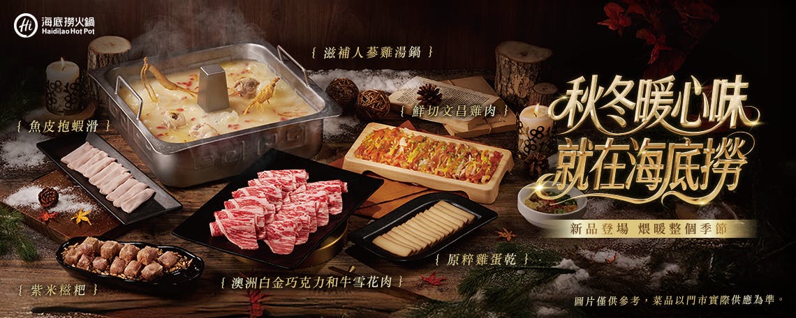 〆張鶴　秀鳳　花邑　鍋島　ゆきの美人　岩波 〆張鶴 秀鳳 花邑 鍋島 ゆきの美人 岩波