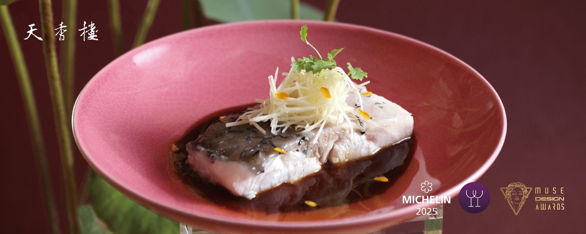 ◆天香楼◆歙州眉子紋一文字硯　歙州硯 唐物AB0312