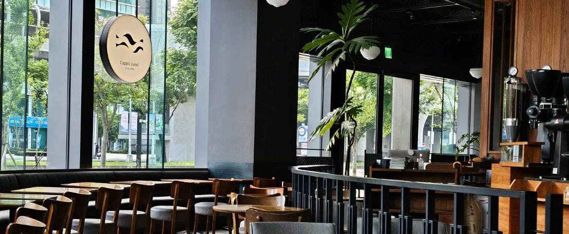 CoppiiLumii冉冉生活 經貿門市