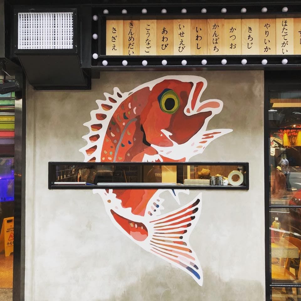 【配送料込】和乃風屋サーフボード　天真爛漫 てんしんらんまん 5'10 配送料込】和乃風屋サーフボード 天真爛漫 てんしんらんまん 5'10 配送料