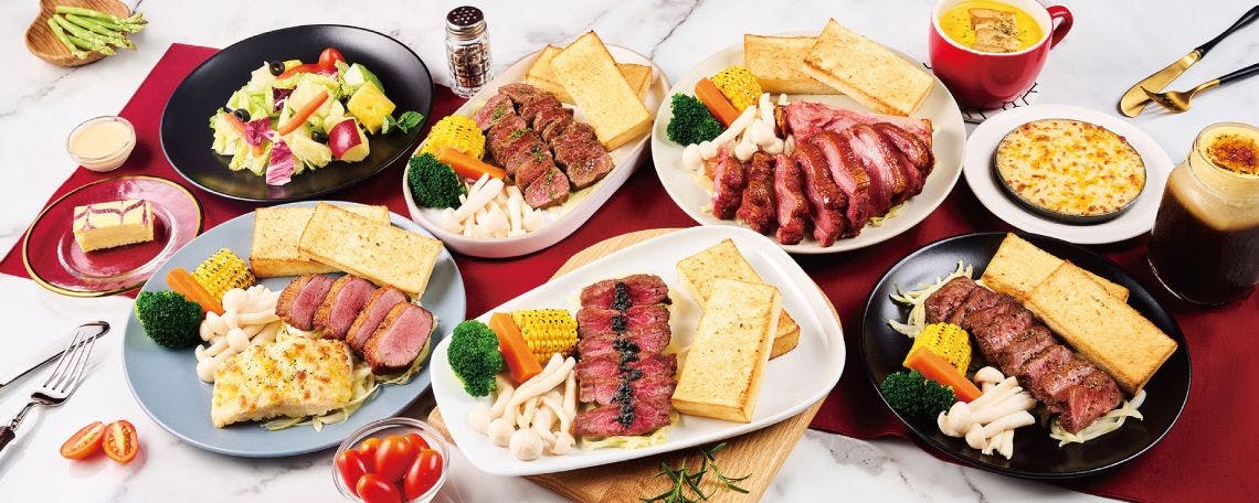 Tasty西堤牛排 Order Now Inline Online Ordering