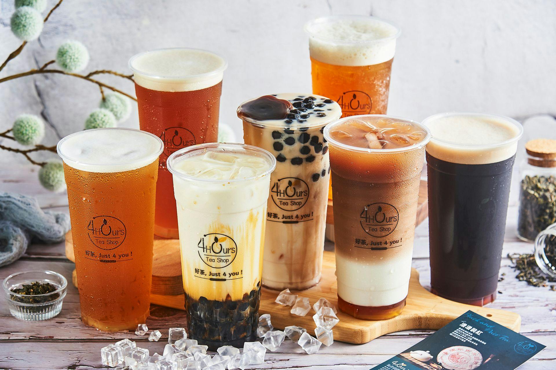 4HoursTeaShop四小時茶鋪 高雄熱河店 | 立即點餐！inline 線上訂餐