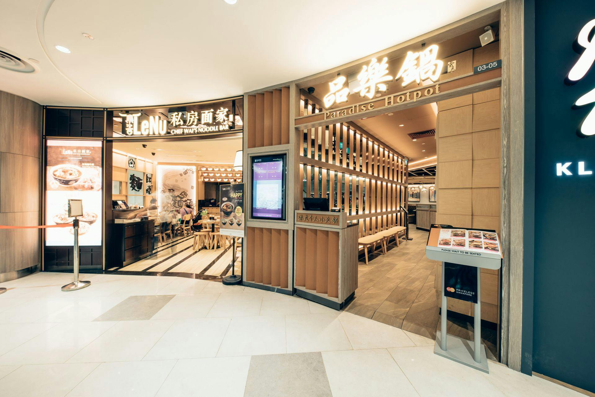 Paradise Hotpot 品樂锅 Book Now! inline online bookings