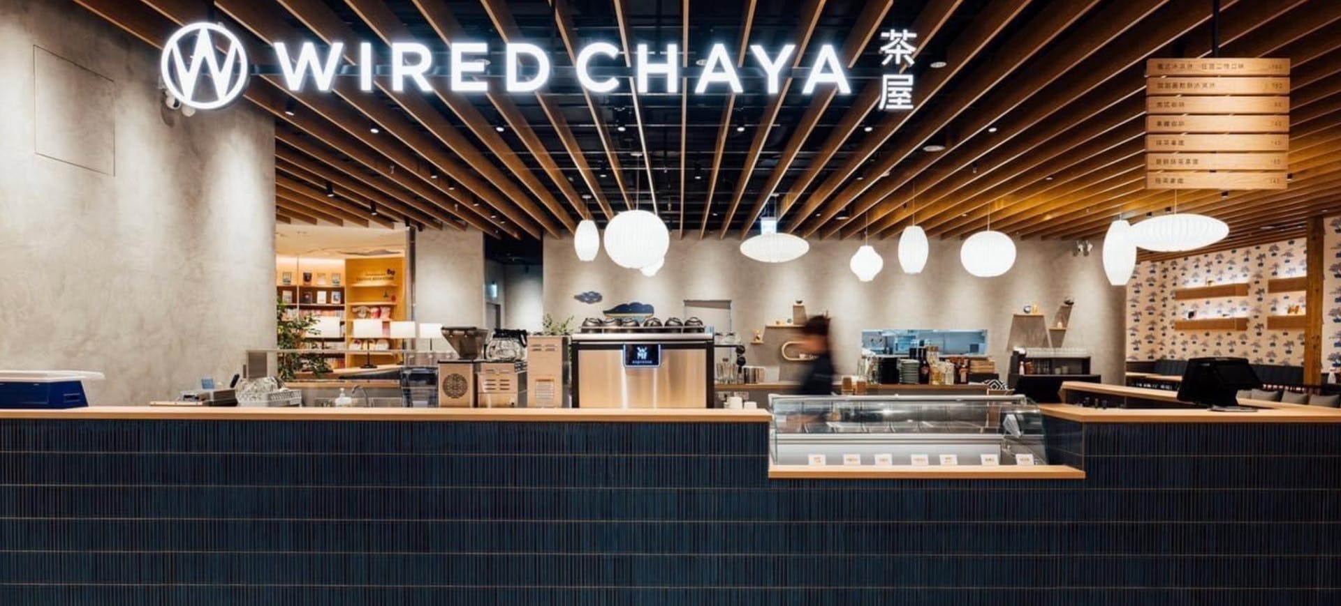 WIRED CHAYA 新竹湳雅店 | 立即訂位!inline 線上訂位預約