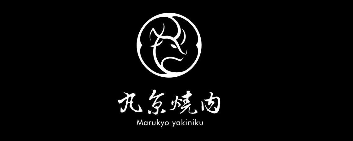 丸京燒肉 斗六旗艦店