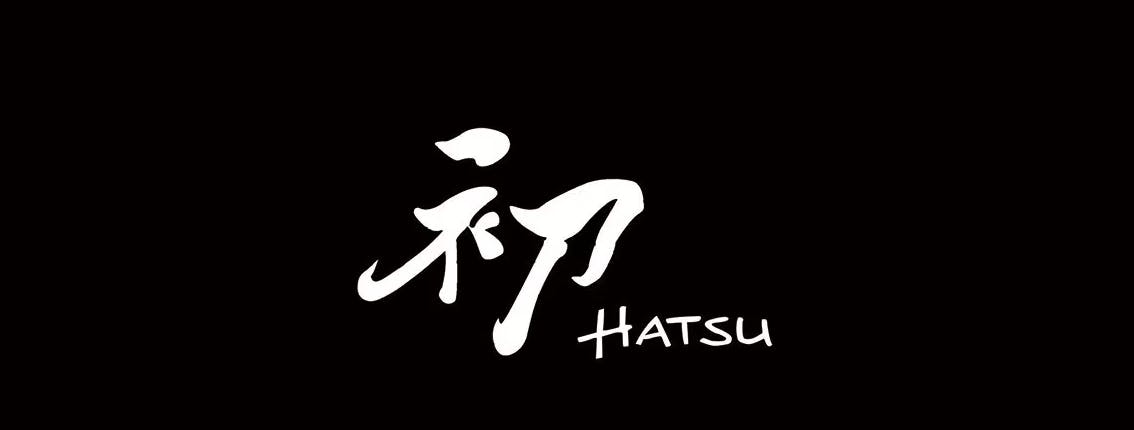初燒肉 HatsuYakiniku｜日式燒肉 線上訂候位服務