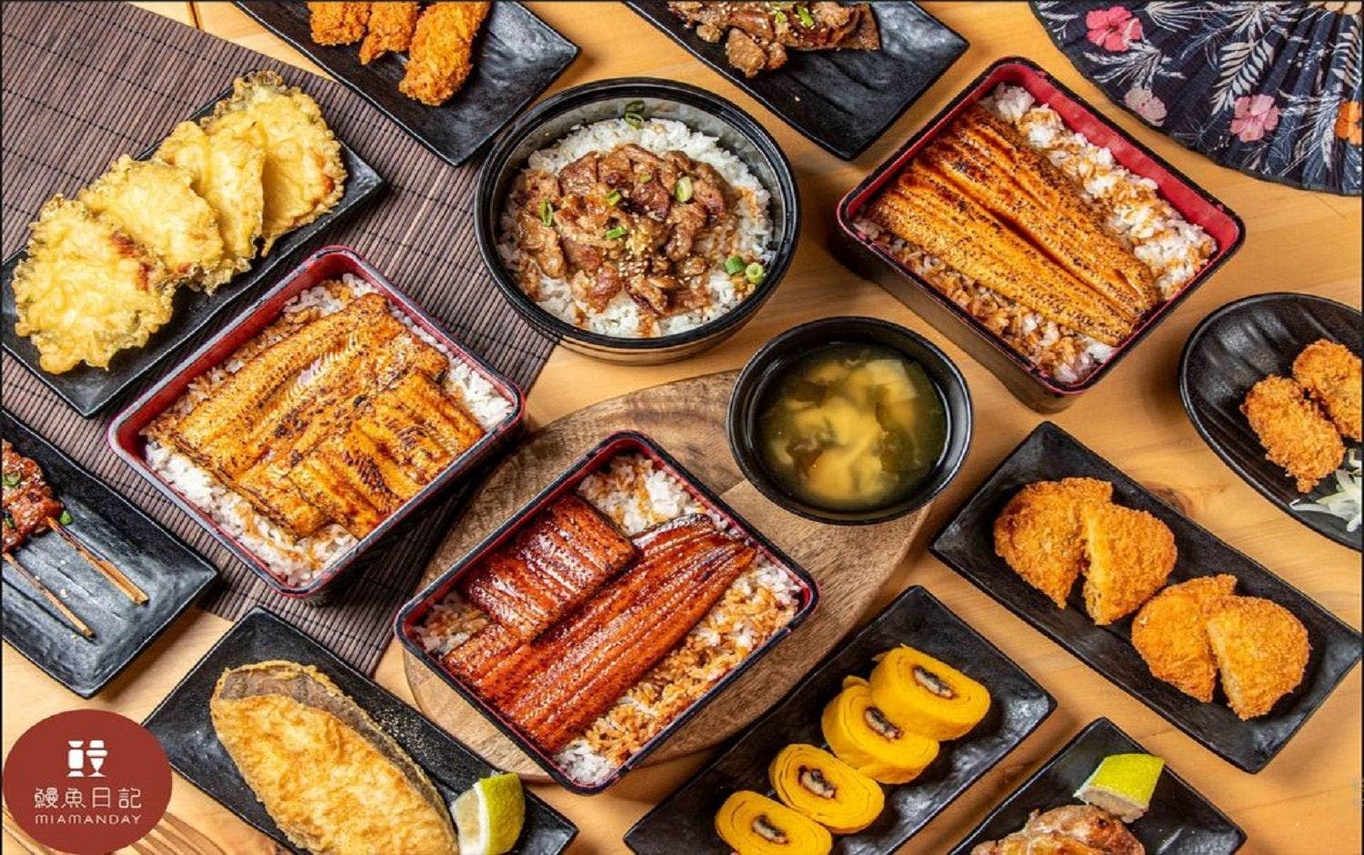 鰻魚日記｜日式料理 線上訂候位服務