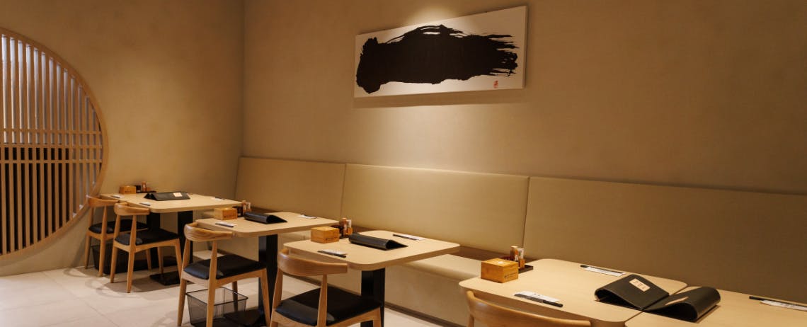 うなぎ四代目菊かわ | 立即點餐！inline 線上訂餐