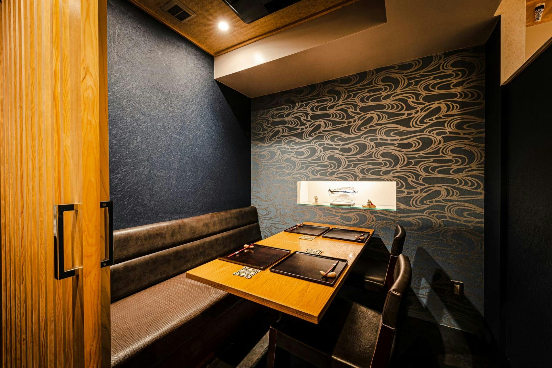 霞町三○一ノ一 (かすみちょうさんまるいちのいち) | Book Now