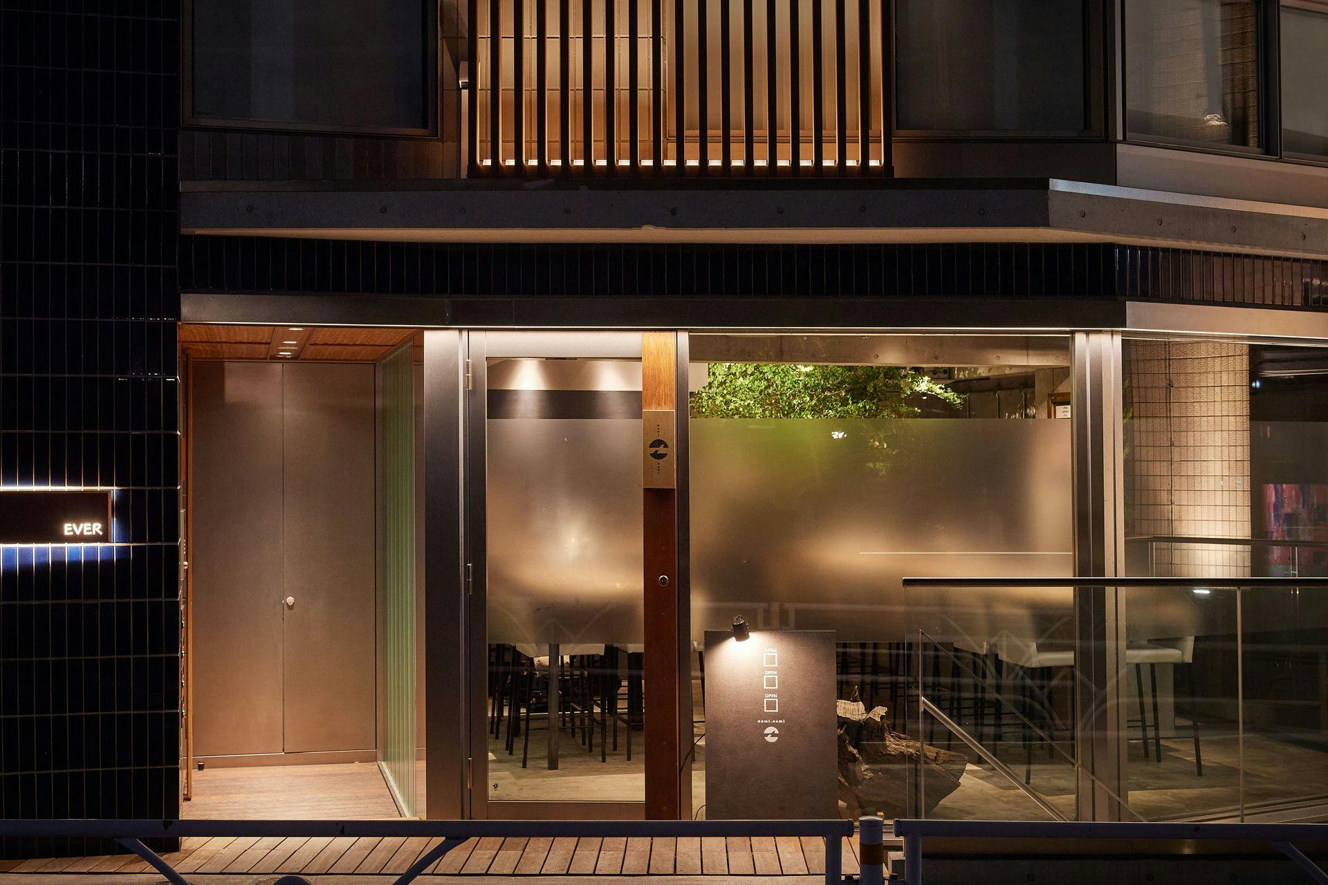 波波 ~naminami~ | Book Now! - inline online bookings