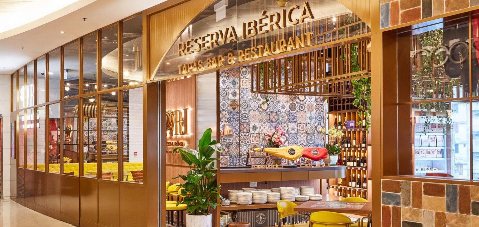 Reserva Ib rica Tapas Bar Restaurant APM Kwun Tong