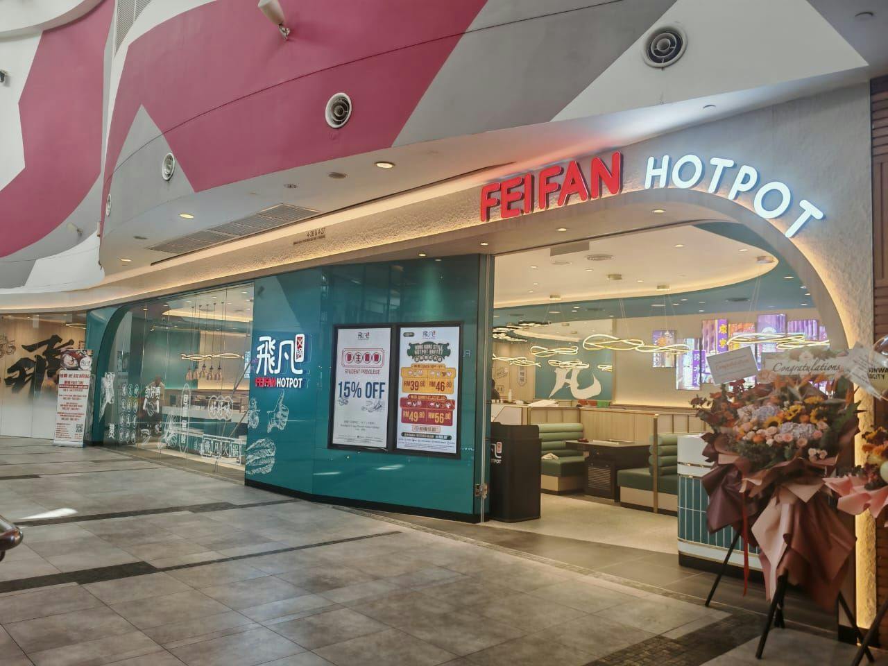 Ffei Fan Fei Fan Hotpot @ Sunway Velocity | Book Now! - inline online bookings