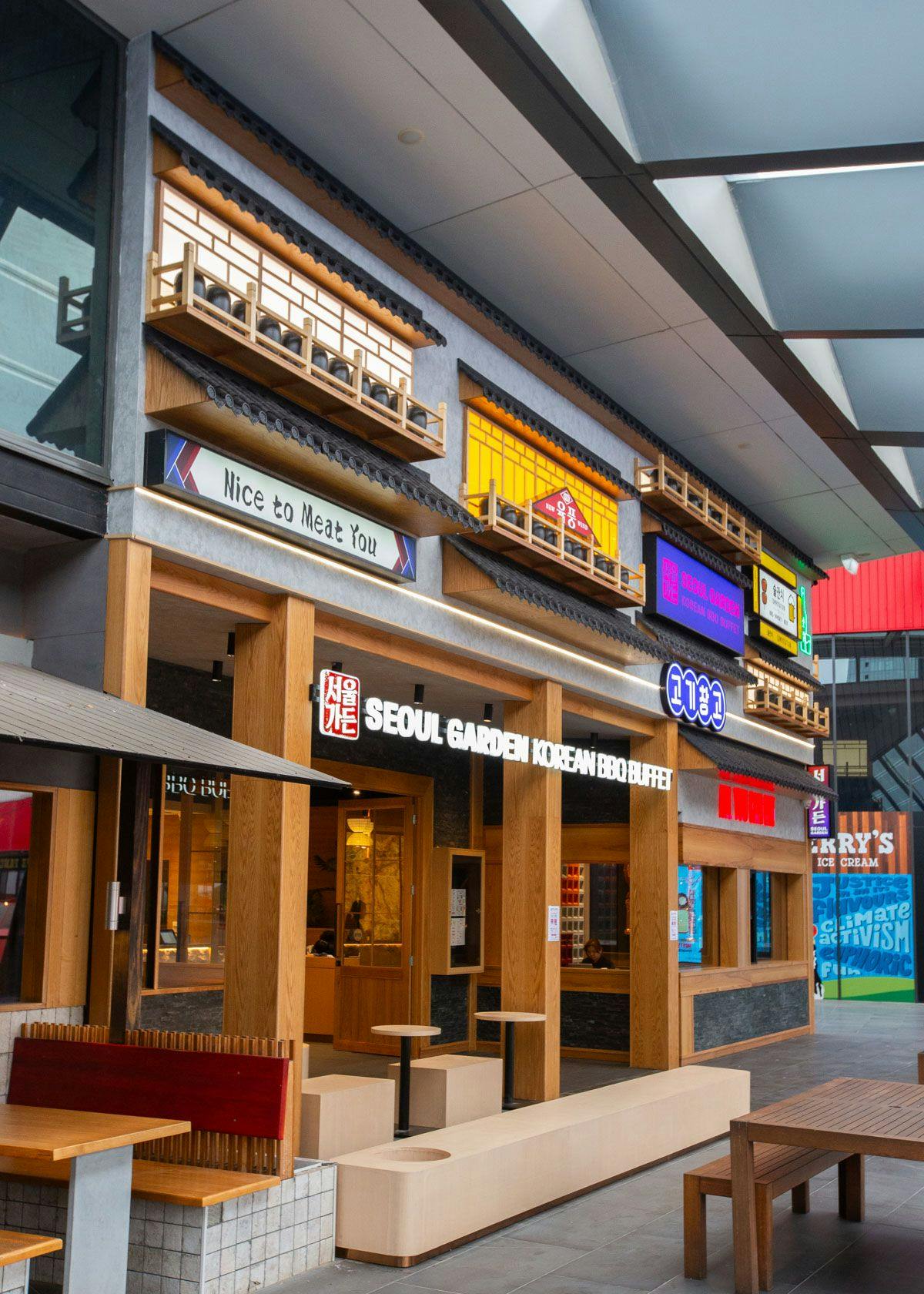 Seoul Garden Book Now! inline online bookings