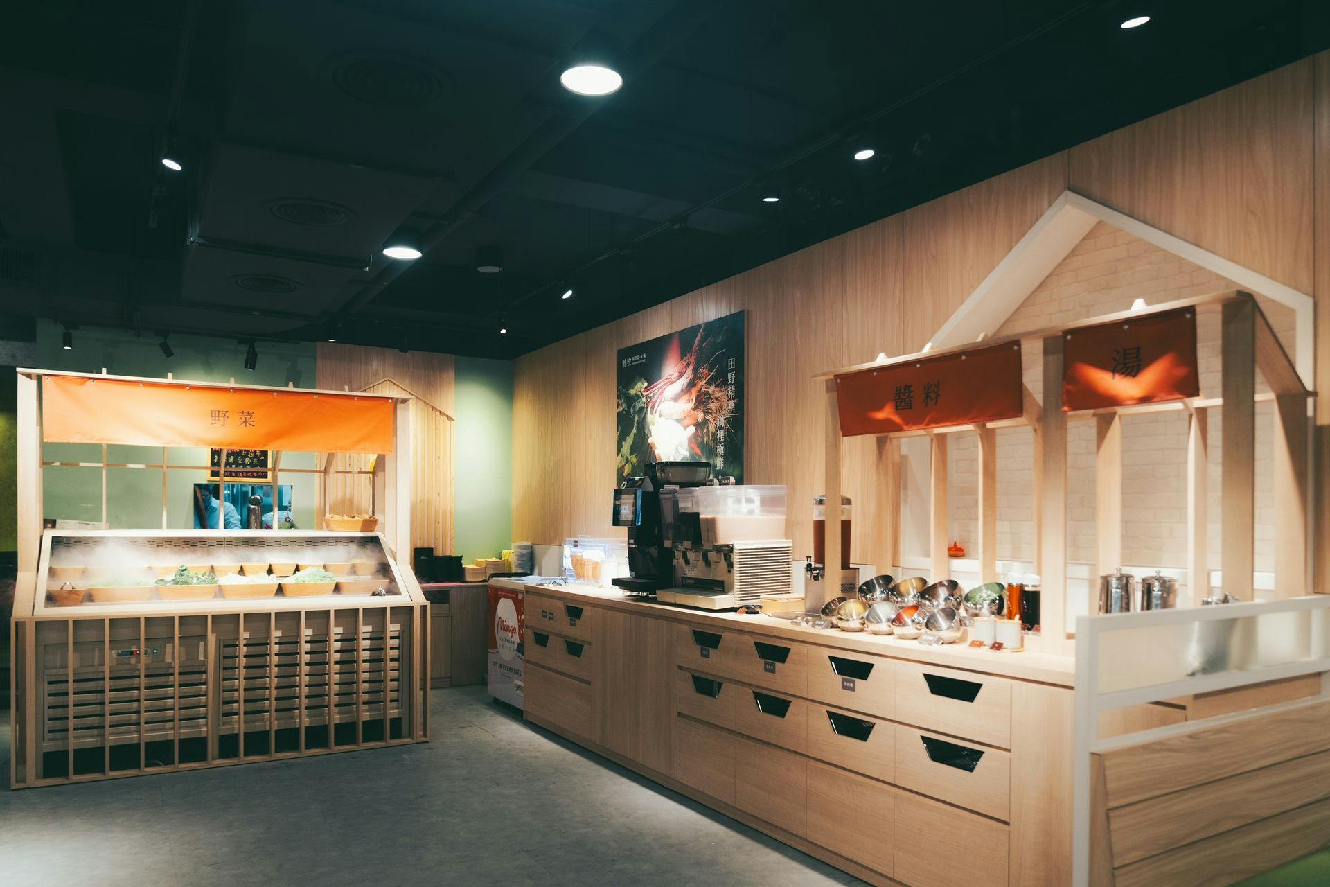 鮮牧火鍋 基隆店