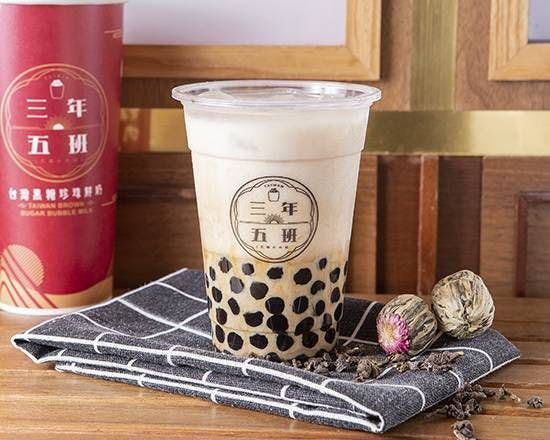 三年五班｜咖啡廳 線上訂候位服務