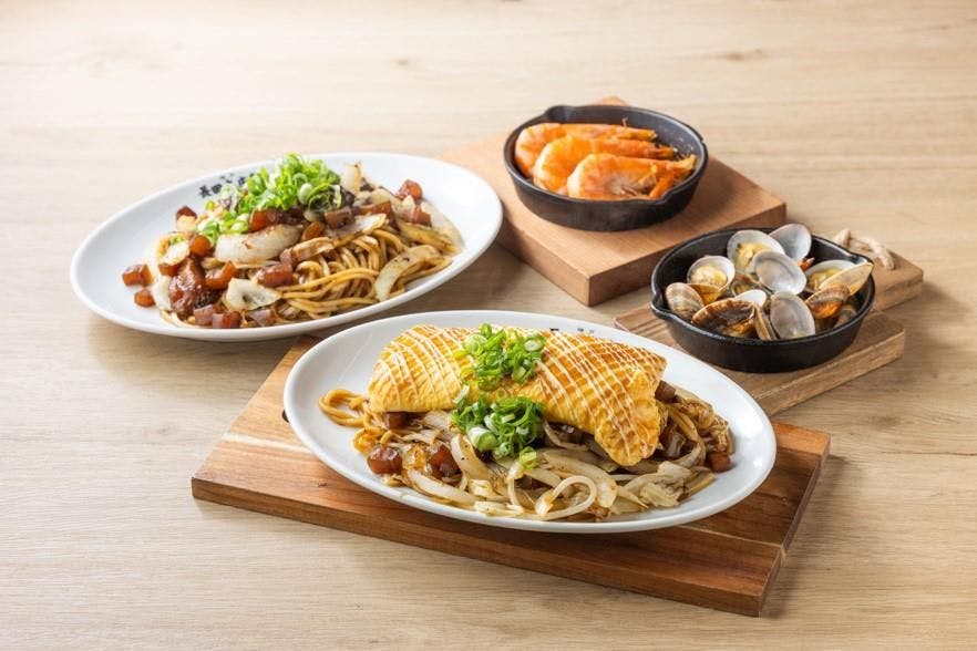 長田本庄軒 線上訂候位服務