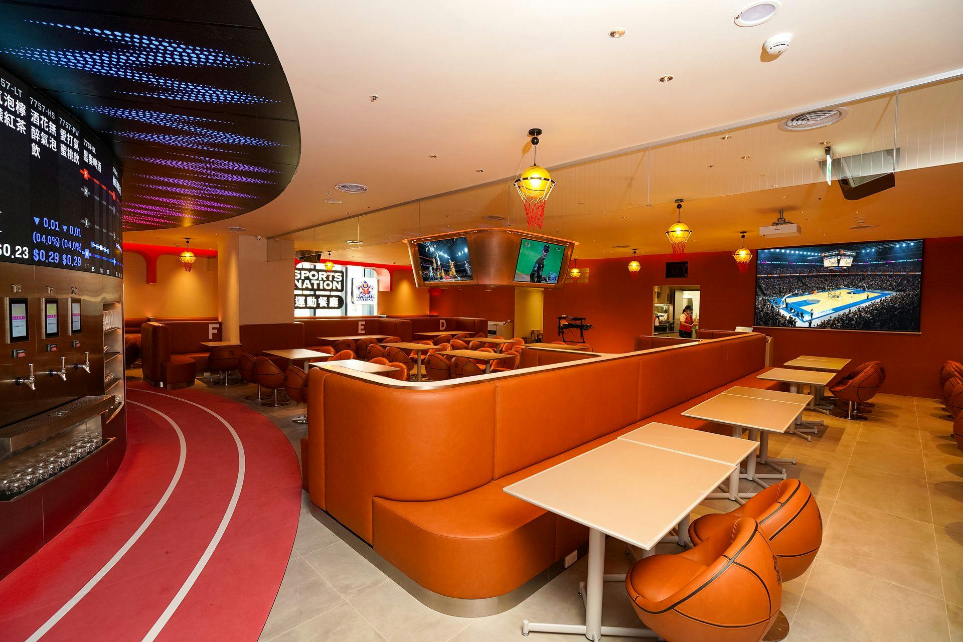 SPORTS NATION 線上訂候位服務