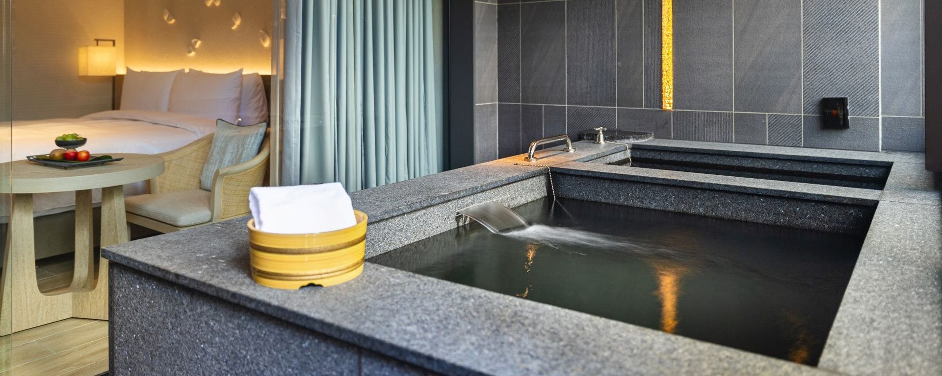 北投晶泉丰旅湯屋| Book Now! - inline online bookings