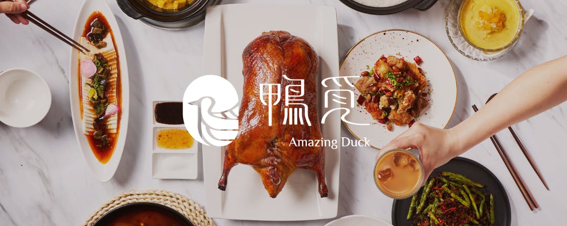 鴨覓烤鴨餐廳 大直美麗華店