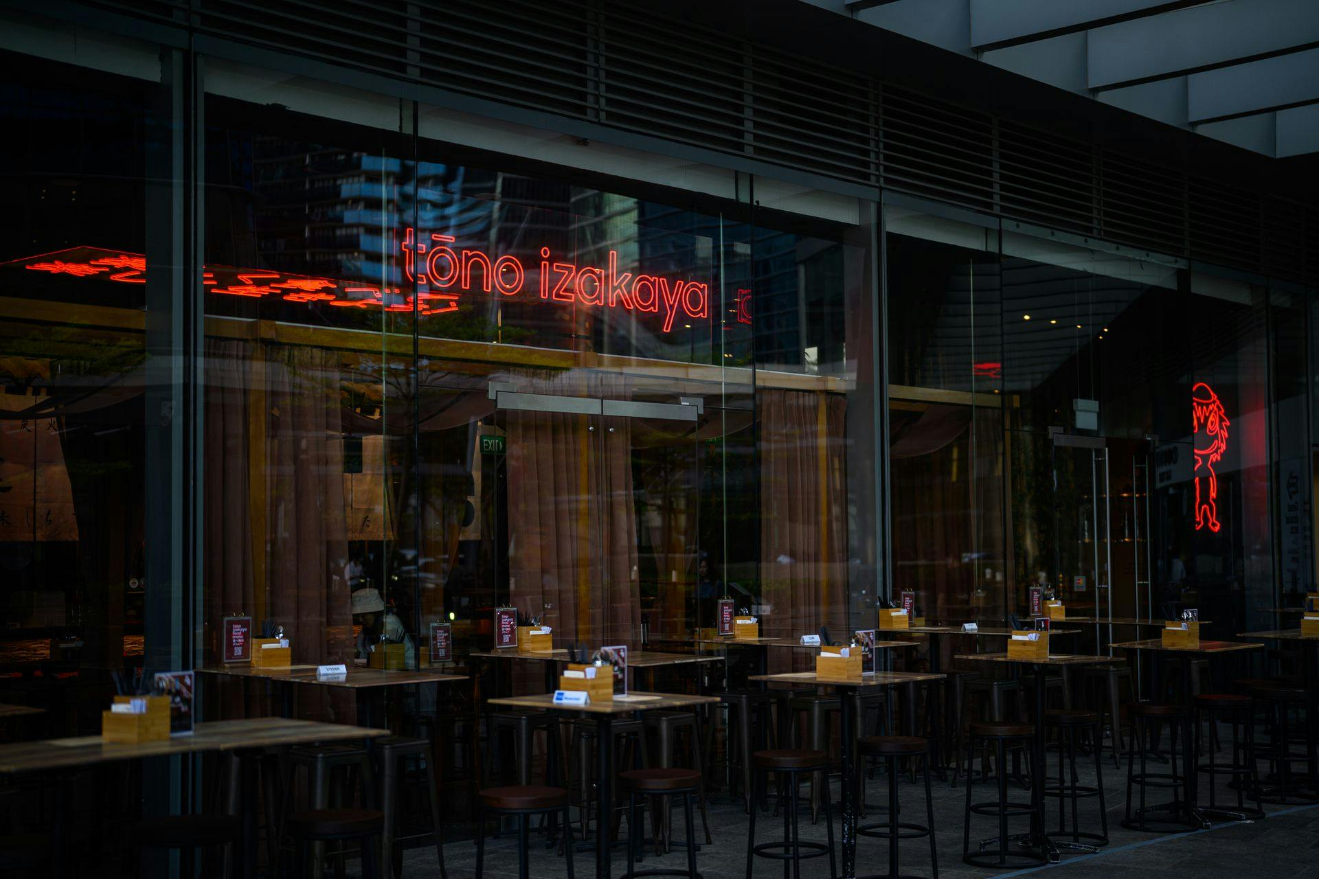 Tono Izakaya | Book Now! - inline online bookings