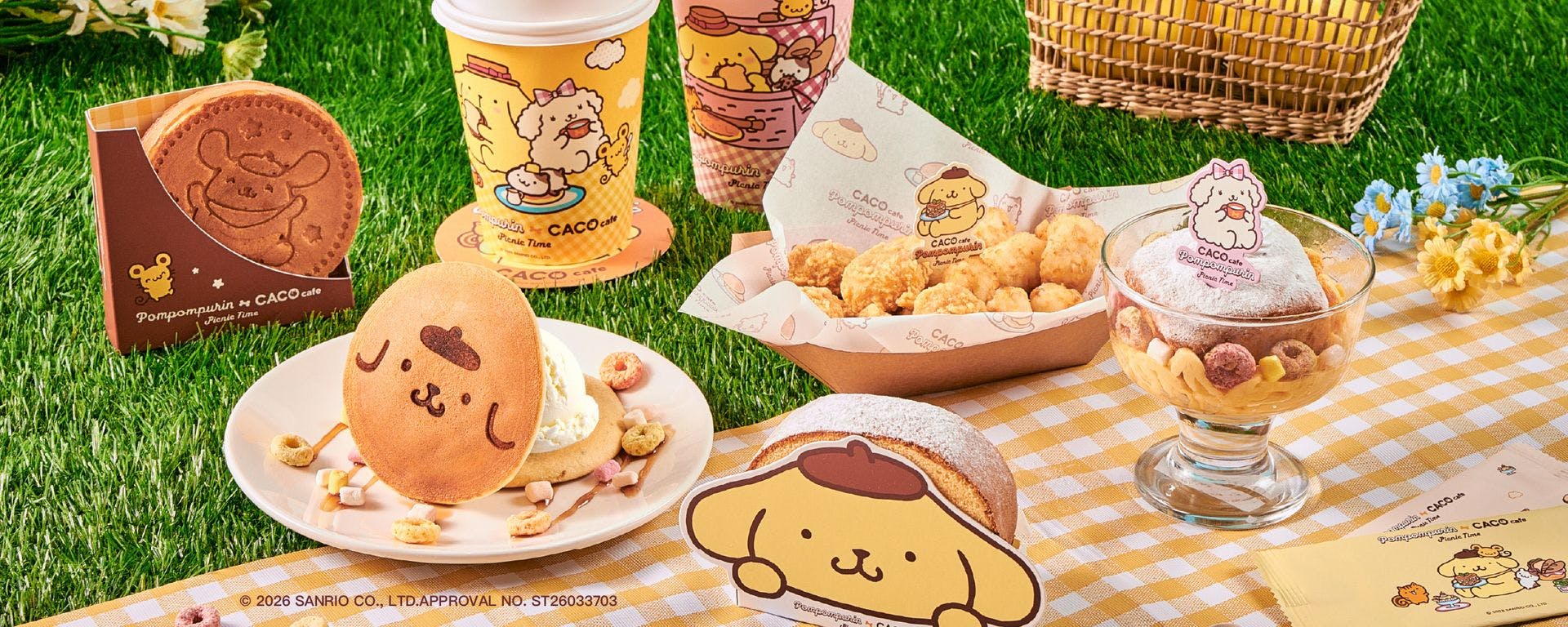 CACO cafe 線上訂候位服務