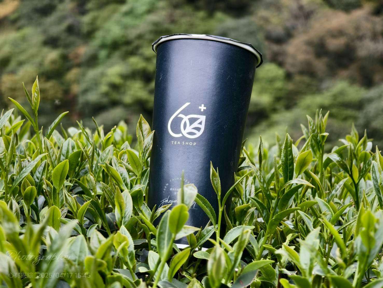 60+Tea Shop 線上訂候位服務
