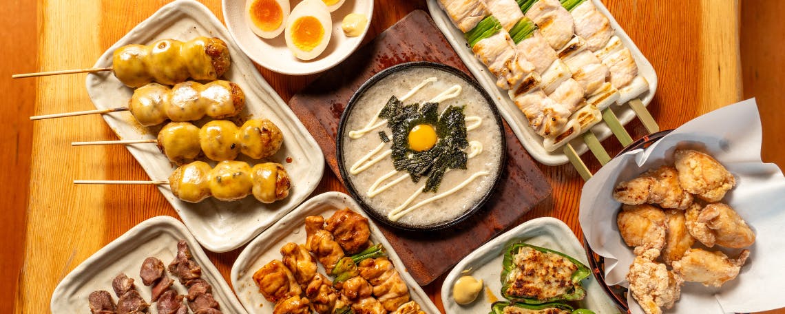 鳥貴族Torikizoku (大埔店) | Book Now! - inline online bookings