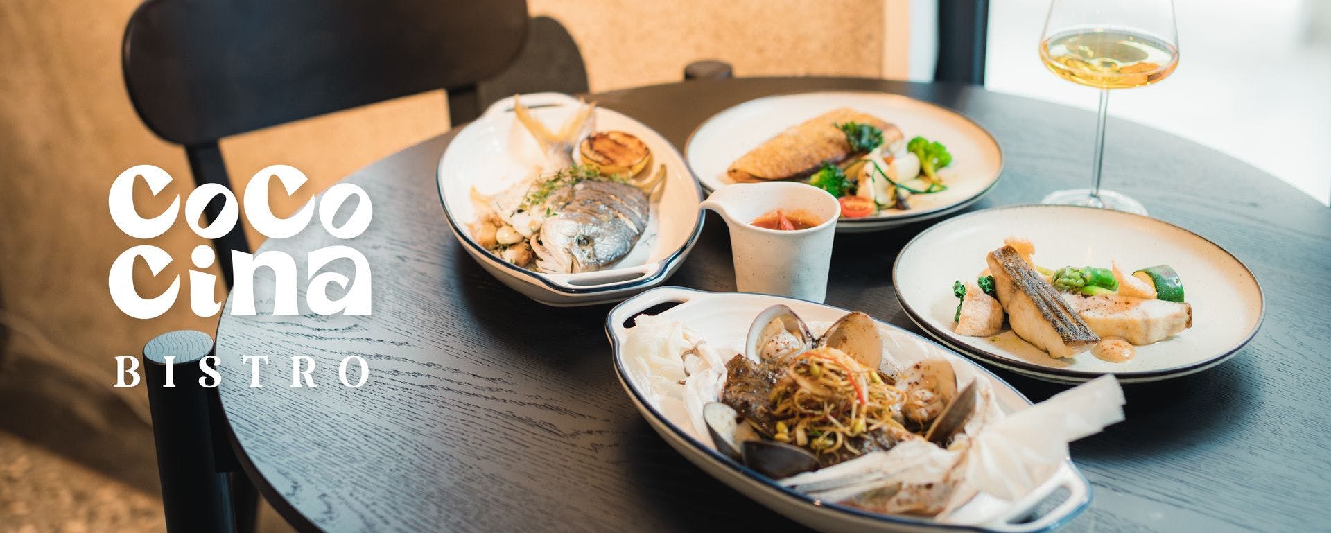 Cococina Bistro | 今すぐ予約！inlineオンライン予約