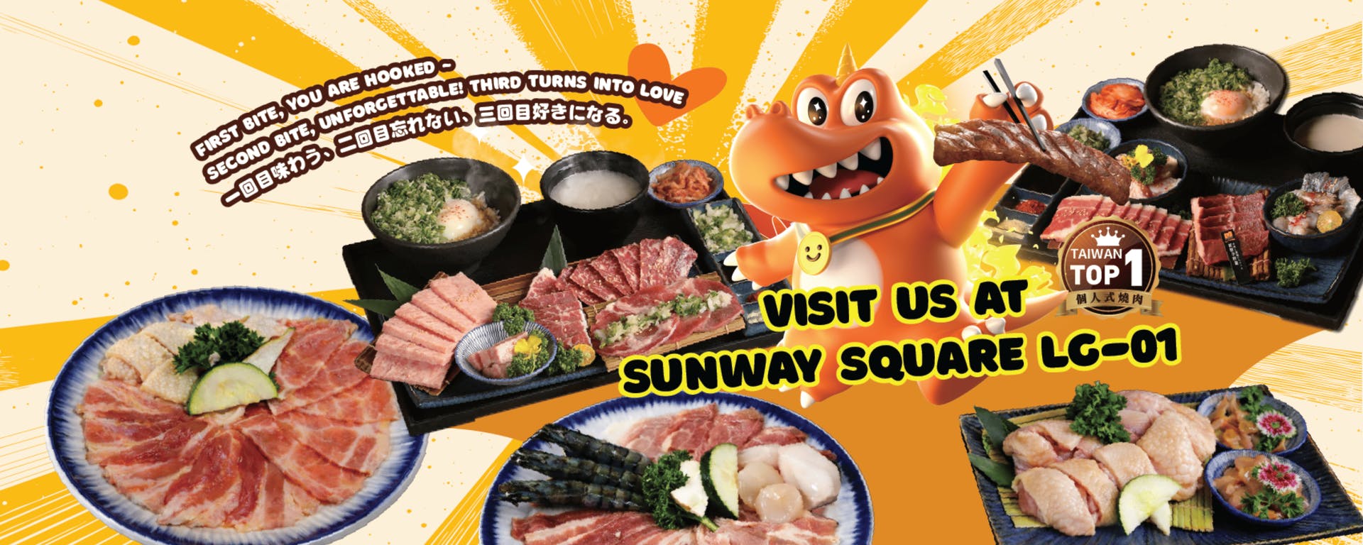 Yakiniku Smile | Book Now! - inline online bookings