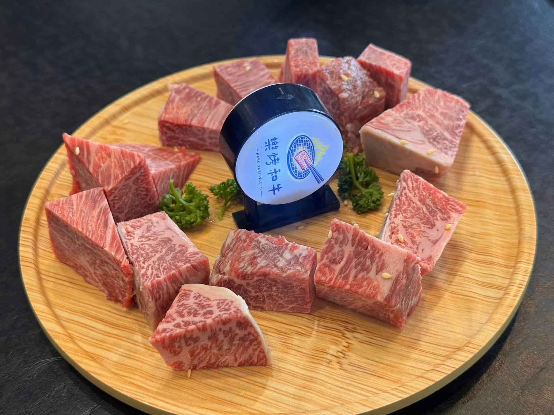 樂烤和牛 台東店