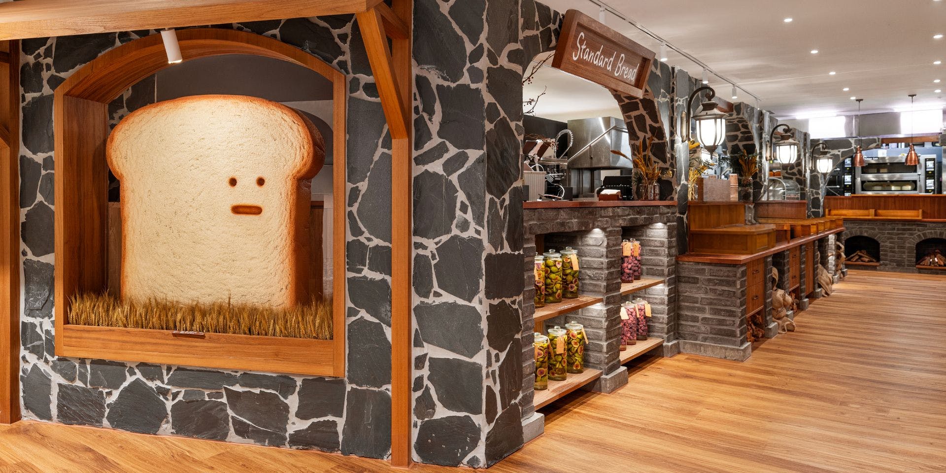 Standard Bread 線上訂候位服務
