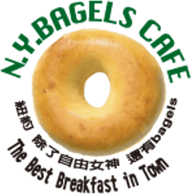 N.Y. Bagels Cafe Order now! inline online takeout