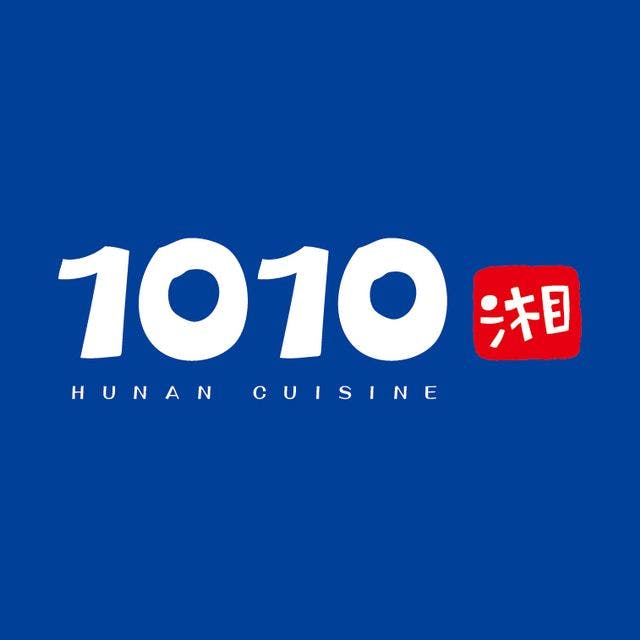 1010湘-食堂 遠百信義A13