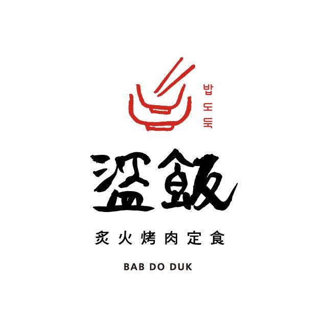 盜飯新光三越門市｜美食地圖 skmeats