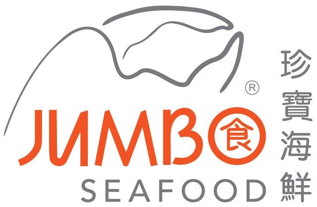 JUMBO 珍寶海鮮-信義新天地 A8店
