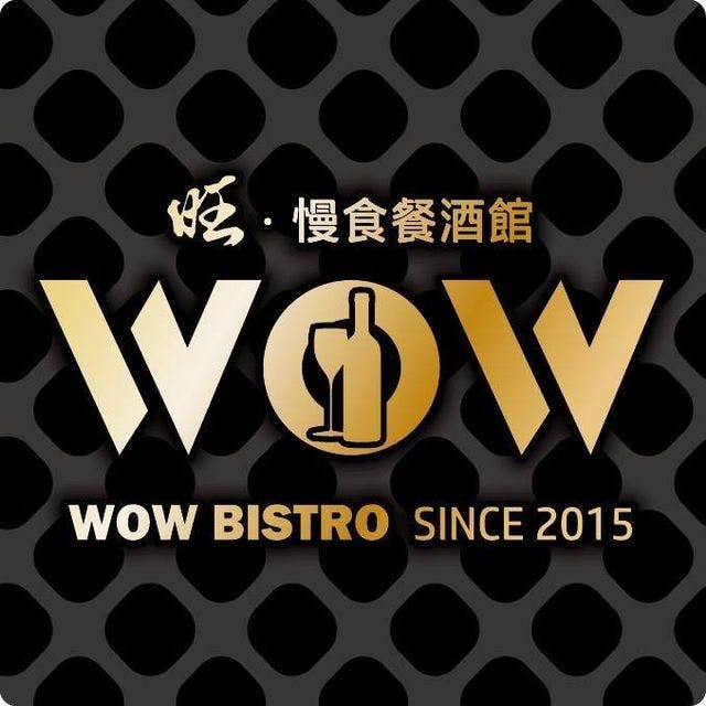 WOW Bistro -中山店