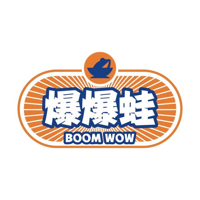 爆爆蛙線上訂位｜高雄左營商圈