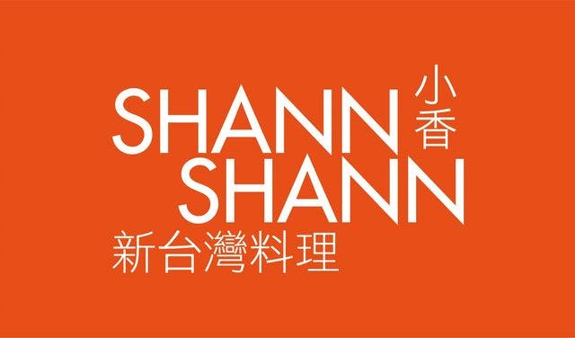 SHANN SHANN 小香