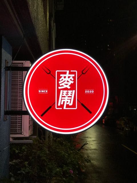 Boleh Seafood Pot Book Now Inline Online Bookings
