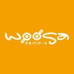 Woosa洋食パンケーキ 屋莎洋食鬆餅屋線上訂位｜台南新天地本館