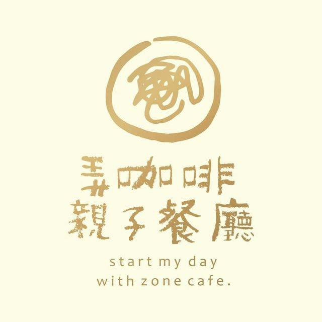 Zone Cafe, photo 4