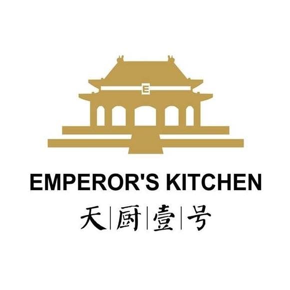 Emperor S Kitchen Cannington Book Now Inline Online Bookings   3d9e58d6 8ce1 4fd8 9e2a 6b6f428fede4 