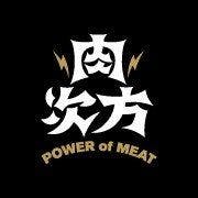 肉次方 