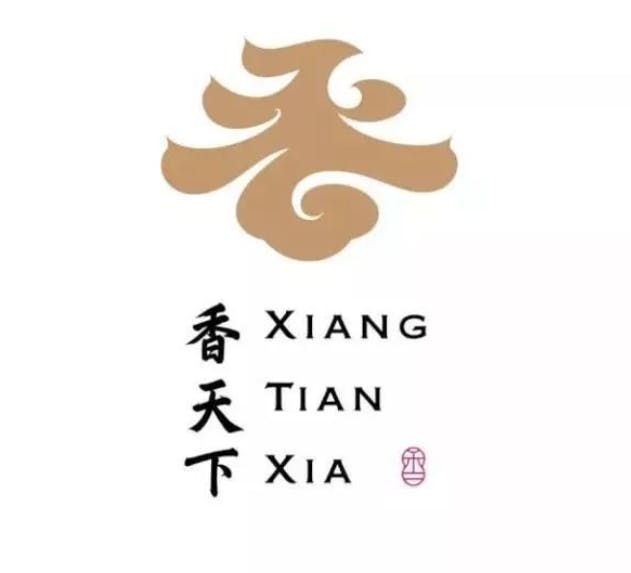 Spice World Sydney Haymarket Book Now! inline online bookings