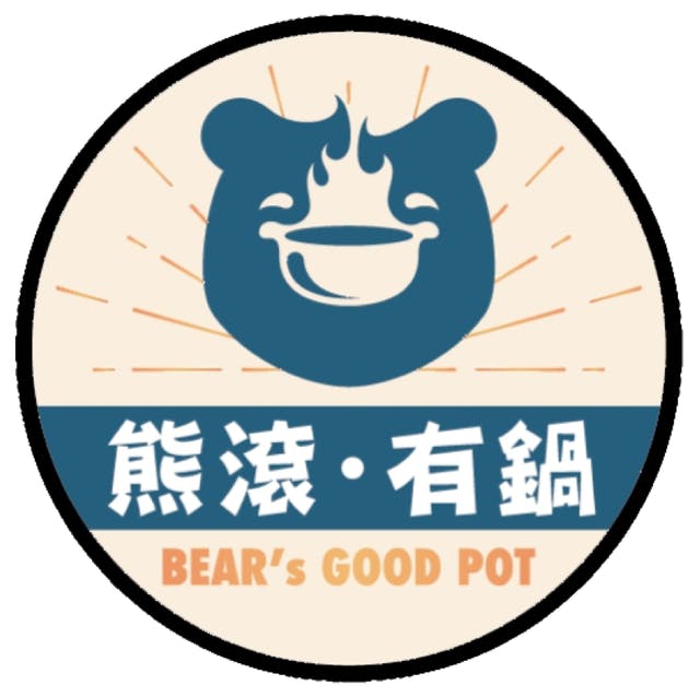  Bear s Good Pot Book Now Inline Online Bookings
